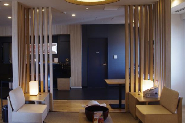 Dormy Inn Gifu-Ekimae
